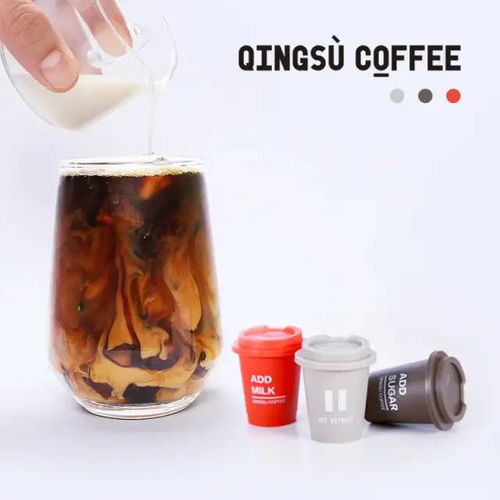 冰飲界的MVP 這杯無酒精即飲飲料，讓你一嘗便上癮